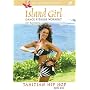 Island Girl Dance Fitness Work Begin: Tahitian [DVD] [Import]