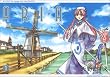 ARIA (1) (BLADE COMICS)