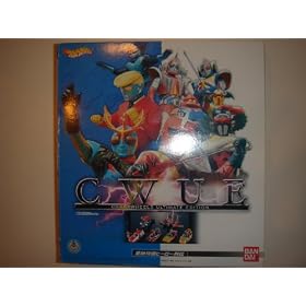 �L�����E�B�[��ULTIMATE EDITION ���f���B�q�[���[��`