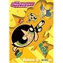 �p���[�p�t�E�K�[���Y Vol.6 [DVD]