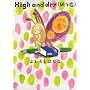 High and dry (�͂�)