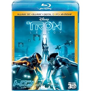 【クリックで詳細表示】トロン：レガシー 3Dスーパー・セット [Blu-ray]