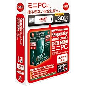 Kaspersky Internet Security 2009 �D�Ҕ� �~�jPC (USB��������)