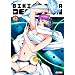�r�L�}�K�f�R�|�� Volume 02