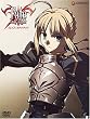 Fate/stay night 1 (��������) [DVD]