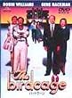 �o�[�h�P�[�W [DVD]