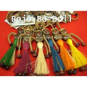 �y���[���֑��������z�{�[�W���{�[�l�`�@�i�j���y�A�Z�b�g�j�@�T�C�p�����K���C�Z���X�t���̖{���@�K�^���Ăԗ��▲�̊肢�����������