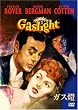 �K�X�� �R���N�^�[�Y�E�G�f�B�V���� [DVD]
