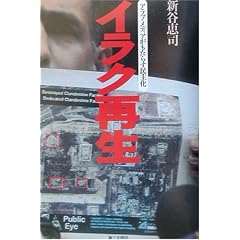 �C���N�Đ��\�A���u�E���f�B�A�������炷���剻