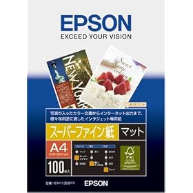 EPSON �G�v�\�������X�[�p�[�t�@�C���� A4 100�� KA4100SFR