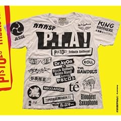 V.A.『P・T・A! ～ピストルズ・トリビュート・アンセム～』