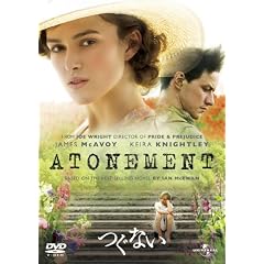 ���Ȃ� �yVALUE PRICE 1800�~�z [DVD]