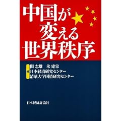 �������ς��鐢�E����