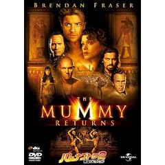 �n���i�v�g��2/�����̃s���~�b�h �y�v���~�A���E�x�X�g�E�R���N�V����1800�~�z [DVD]