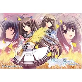 �������ɗ��͂Ȃ� ~Prelude~ -LimitedEdition-