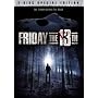 13���̋��j�� �X�y�V�����E�G�f�B�V���� [DVD]