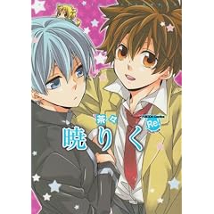 �ł肭�\���X (F-BOOK Comics Re!COLLECTION)