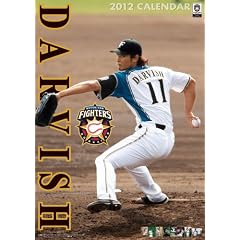 �_���r�b�V���L [2012�N �J�����_�[]