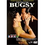 Bugsy [DVD] [Import]Warren Beatty�ɂ��