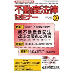 �s���Y�@���Z�~�i�[ 2005�N 03����