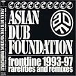 �t�����g���C�� 1993-97 rareities and remixes