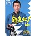 NHK��̓h���}�V�I�g�I