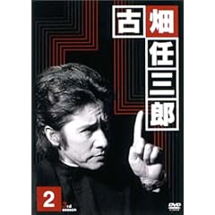 �Ô��C�O�Y 3rd season 2 DVD