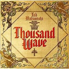 Thousand wave plus