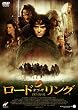 ���[�h�E�I�u�E�U�E�����O [DVD]