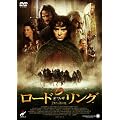 ���[�h�E�I�u�E�U�E�����O [DVD]