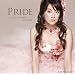 Pride~A Part of Me~feat.SRM(���񐶎Y�����)(DVD�t)