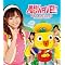 Berryz�H�[����-ute�h�����j�b�g�mBuono! etc.�n�g�Ɏ��I�hCD�������[�i'07~'09�j