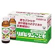 ���|�r�^�� ���ǂ� 50ml*10�{