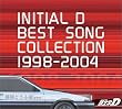 ������D BEST SONG COLLECTION 1998-2004
