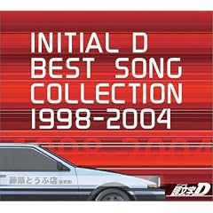 ������D BEST SONG COLLECTION 1998-2004
