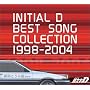 頭文字D BEST SONG COLLECTION 1998-2004