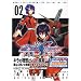 �@����m�K���_��SEED DESTINY THE EDGE (2) (�J�h�J���R�~�b�N�XA�G�[�X)