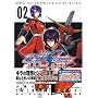 �@����m�K���_��SEED DESTINY THE EDGE (2) (�J�h�J���R�~�b�N�XA�G�[�X)
