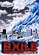 EXPV 2 [DVD]