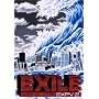 EXPV 2 [DVD]