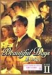 ���������X DVD-BOX 2