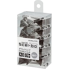 【クリックで詳細表示】コクヨS＆T ダブルクリップ [Scel-Bo](シェルボ) PET個箱タイプ 大・シルバー クリ-J33C