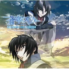 ���u�̃t�@�t�i�[HEAVEN&EARTH �C���[�W�~�j�A���o��(DVD�t)