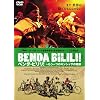 �x���_�E�r�����I~������̃L���V���T�̊�� [DVD]