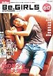 Be(��) GIRLS photobook�\�S���h�X�̔������h��}�� (WORK MOOK)