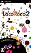 LocoRoco2(���R���R2)