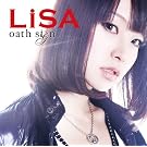 oath sign(���񐶎Y�����)(DVD�t)