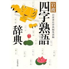 ��g�l���n�ꎫ�T