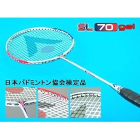 ���������グ���� 30�|���h�Ή� ���U���^�o�h�~���g�����P�b�g karakal /�J���J�� SL-70 Gel Nano ���y��5UG5
