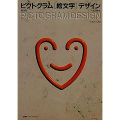 �s�N�g�O�����q�G�����r�f�U�C��